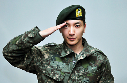 Fans Hadiahkan Hutan untuk Ultah Leeteuk SuJu