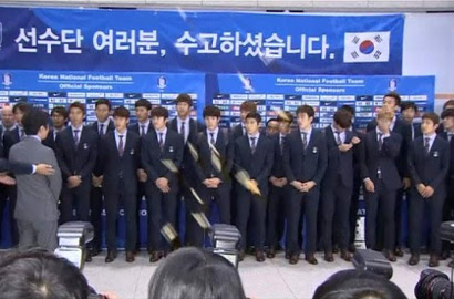 Mendarat di Tanah Air, Pemain Korea Selatan Dilempari Permen