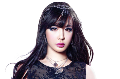 Dispatch Bela Skandal Obat Terlarang Park Bom 2NE1