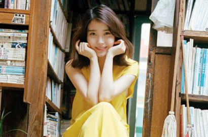 IU Sumbangkan Suara di Album Reuni g.o.d