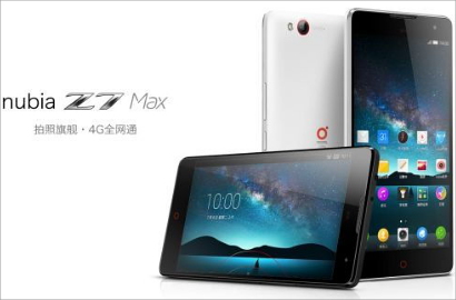 ZTE Luncurkan Nubia Z7, Z7 Max dan Z7 Mini