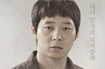 Yoochun JYJ Sedih dan Kumal di Poster Film 'Sea Fog'