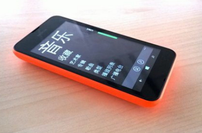Foto Nokia Lumia 530 Bocor di Internet