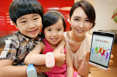 KizON, Smartwatch Untuk Anak dari LG