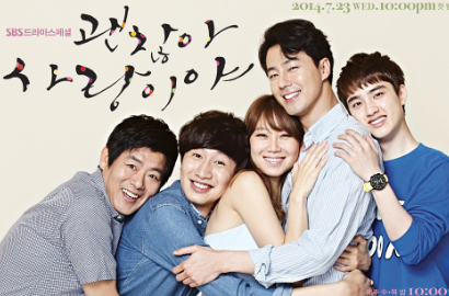 Ini Penampilan D.O. EXO dan Lee Kwang Soo di Poster 'It's Okay, It's Love'