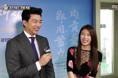 Ha Ji Won Ajak Gong Yoo untuk Adu Akting
