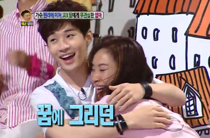 Cewek Komplain Karena Ibunya Terlalu Ngefans Henry
