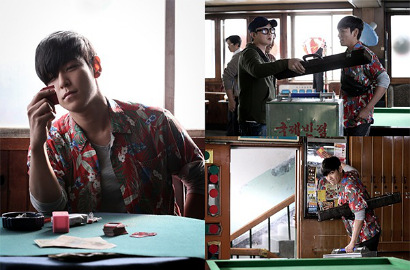 Intip Aksi T.O.P Big Bang Sebagai Penjudi di Teaser Trailer 'Tazza 2'