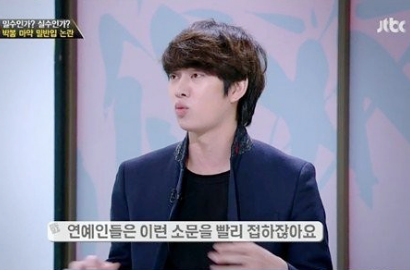 Terakhir di 'War of Words', Heechul Bicarakan Skandal Park Bom