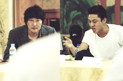 Yoo Ah In Akan Hadapi Tantangan dari Song Kang Ho di Film 'Sado'