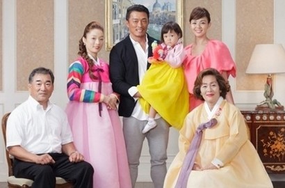 Choo Sarang Foto Bersama Keluarga Besar di Episode Baru 'Superman is Back'