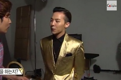 G-Dragon Akui Ingin Segera Punya Anak