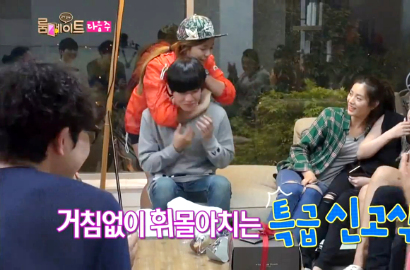 Baekhyun EXO Dikerjai di Episode 'Roommate' Selanjutnya