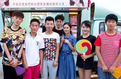 Fans Tiongkok Bawakan Jang Nara dan Kru 'Fated to Love You' Truk Camilan