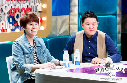 Kyuhyun Bicarakan Efek Skandal Baekhyun ke Musikalnya di 'Radio Star'