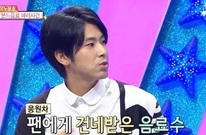Yunho TVXQ Sempat Ingin Berhenti Jadi Artis Karena Diracun Anti-Fans