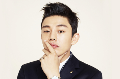 Yoo Ah In Alami Cedera Saat Syuting 'Sado'
