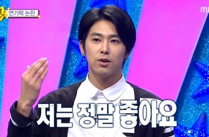 Yunho TVXQ Komentari Kritikan Aktingnya di 'Queen of Ambition'