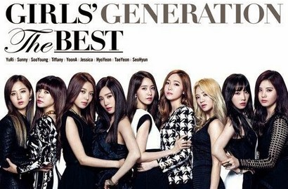 Album Kompilasi Jepang SNSD 'The Best' Rajai Oricon 3 Hari Berturut-Turut