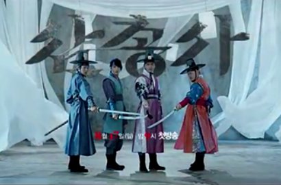 Yong Hwa Bertarung Melawan Musuh di Teaser Pertama 'Three Musketeers'