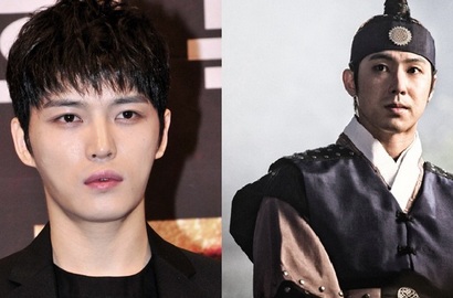Jaejoong Beri Saran ke U-Know Yunho untuk Serial 'Night Watchman'