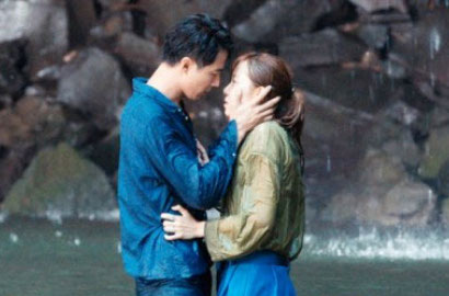 Jo In Sung dan Gong Hyo Jin Ciuman di Air Terjun untuk 'It's Okay, It's Love'