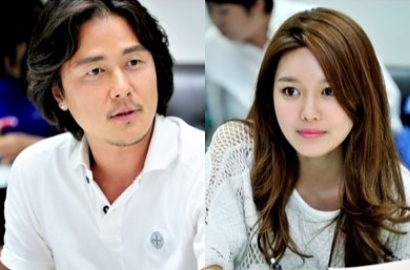 Sooyoung SNSD Hadiri Pembacaan Naskah 'My Spring Days'