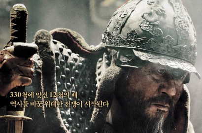 Film Choi Min Sik 'Roaring Currents' Raih 7 Juta Penonton dalam 8 Hari