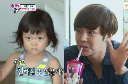 Jang Geun Suk Gagal Pikat Choo Sarang di 'Superman is Back'