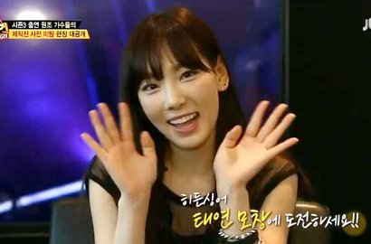 Tae Yeon SNSD Sebut Heechul Sebagai Peniru Terbaiknya