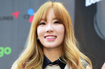 Tae Yeon SNSD Dikonfirmasi Ikut 'Hidden Singer 3'