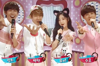'Inkigayo' Tidak Masukkan MV Rating Dewasa di Penghitungan Skor