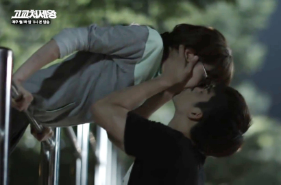 Seo In Guk Anggap Adegan Ciumannya di 'High School King' Terbaik