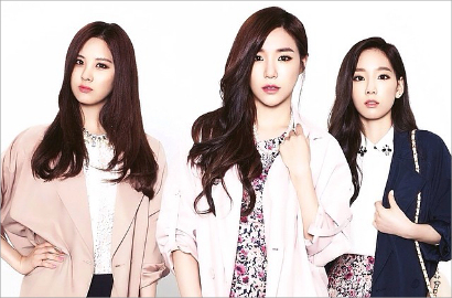 Taetiseo Akhirnya Punya Acara TV Sendiri, 'THE TaeTiSeo'