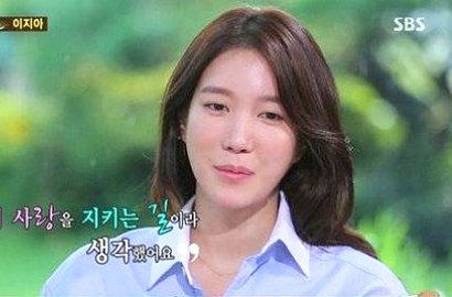 Fans Tanggapi Komentar Lee Ji Ah Tentang Isu Transgendernya