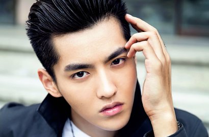 Kris Eks EXO Dikabarkan Akan Rilis Mini Album