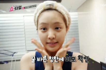 A Pink Tunjukkan Wajah Tanpa Makeup di 'Showtime'