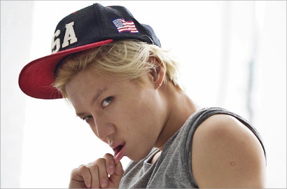 Taemin Senang 'Ace' Banyak Dipromosikan Member SHINee dan Fans