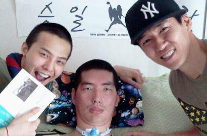 Ultah, G-Dragon Sumbang Rp 930 Juta untuk Penderita Lou Gehrig