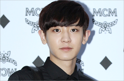 Chanyeol EXO Akan Bermain dengan Han Ji Min di 'The Last First Love'