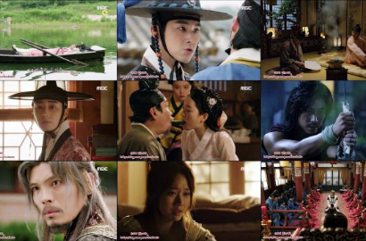 Jung Il Woo Difitnah Kim Sung Oh di Eps 5 'Night Watchman'