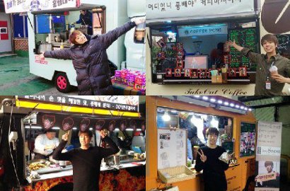 Lee Hyun Woo Senang Fans Dukung Syuting 'The Technicians'