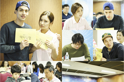 Lee Dong Wook dan Shin Se Kyung Hadiri Acara Baca Skenario Serial 'Iron Man'