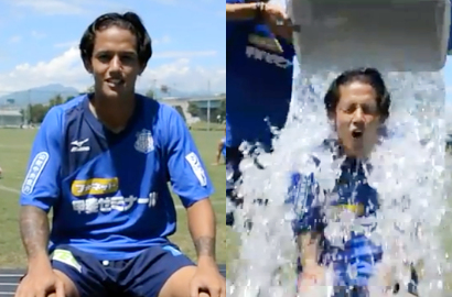 Irfan Bachdim Diguyur Seember Air Es di Sesi Latihan