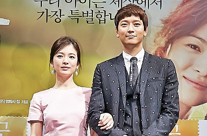 Ini Kesan Song Hye Kyo dan Kang Dong Won Pakai Seragam di 'My Brilliant Life'