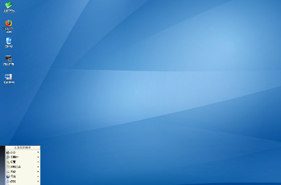 Tiongkok Akan Rilis Sistem Operasi Lokal Gantikan Microsoft Windows