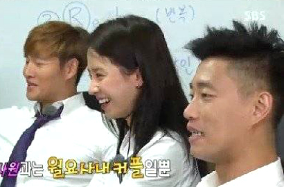 Gary Ngaku Bertemu Ji Hyo Hanya Hari Senin di Eps Terbaru 'Running Man'