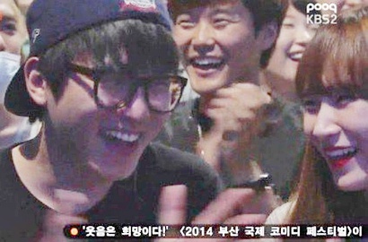 'Gag Concert' Kedatangan Penonton Istimewa, Jaejoong JYJ