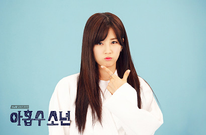 Jelang Debut Akting di 'Plus Nine Boys', Chorong A Pink Nervous