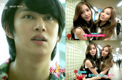 Heechul, Tiffany, Seohyun Buka Kepribadian Tae Yeon di 'The Taetiseo'